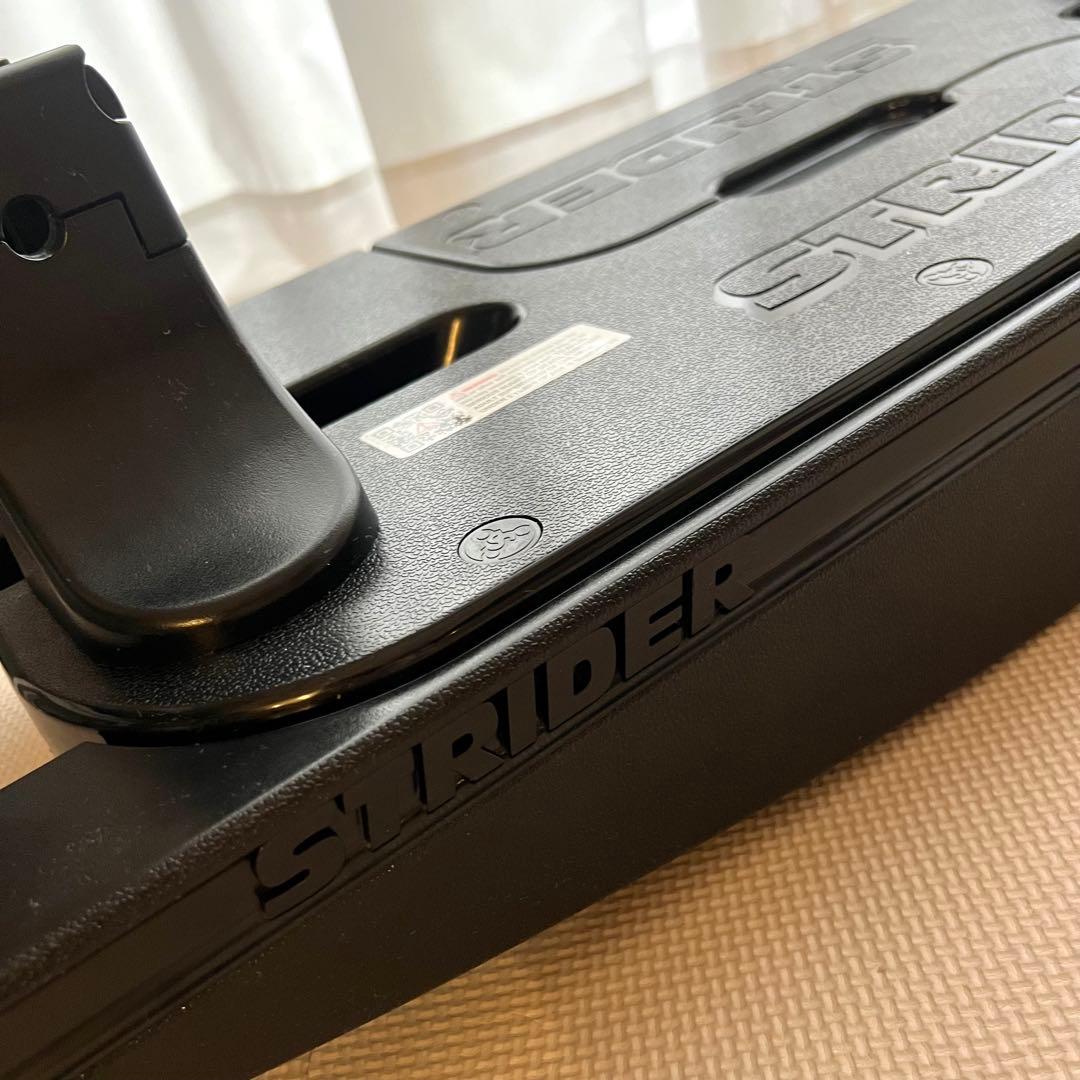 ストライダー★ロッキングベース