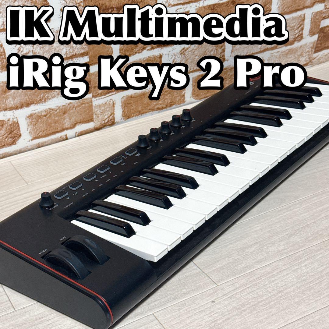 IK Multimedia キーボード　iRig Keys 2 Pro MIDI