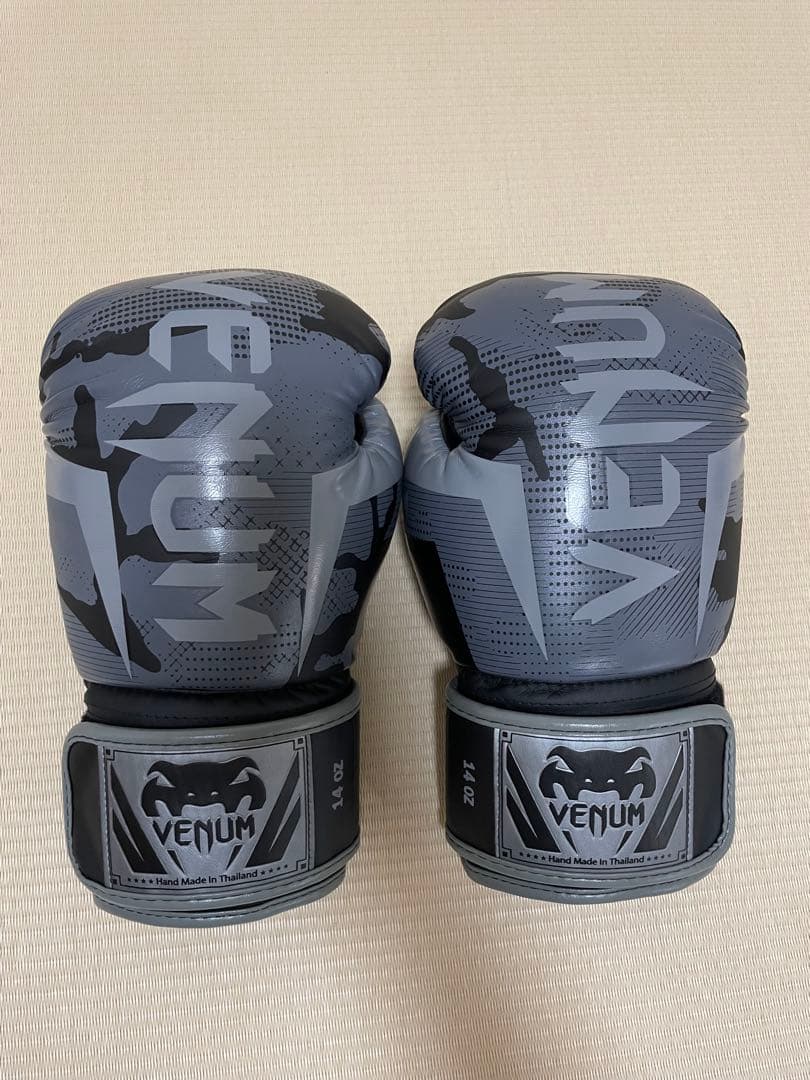 Venum Elite ボクシンググローブ 14oz セット