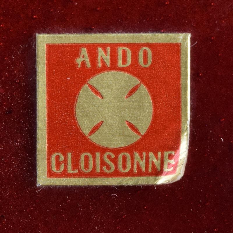 七宝焼　安藤七宝店　赤透釉　カトレア文　花瓶　C　R9409