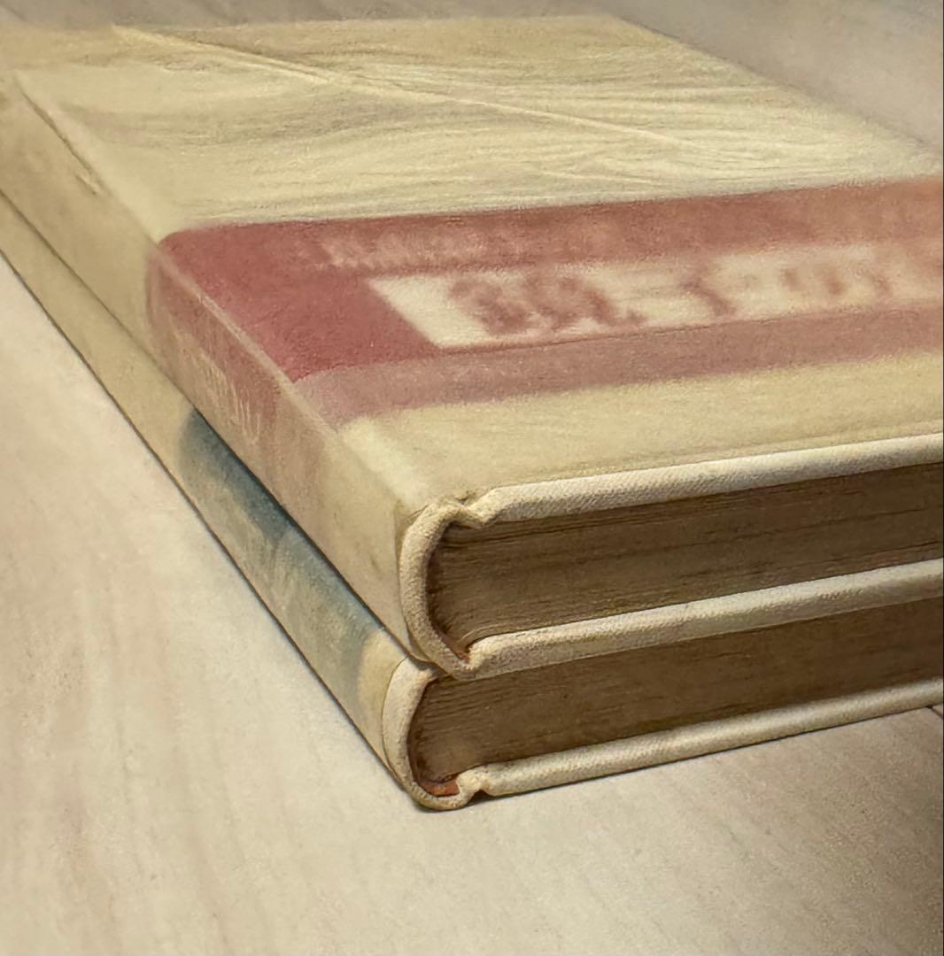 【初版】鏡子の家　第一部、二部　三島由紀夫　新潮社　昭和34年　川端康成　太宰治