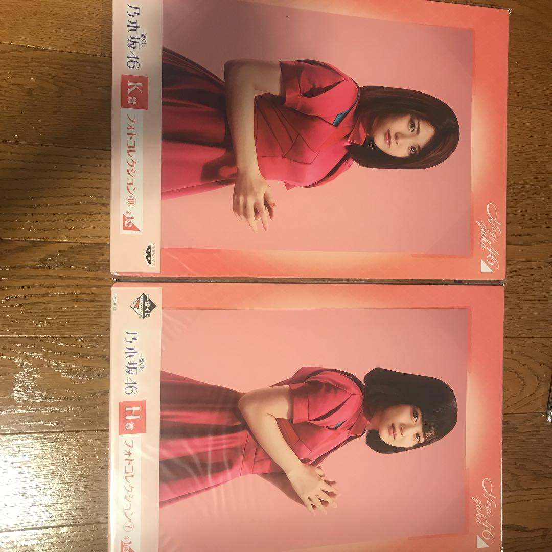 乃木坂一番くじのグッズ