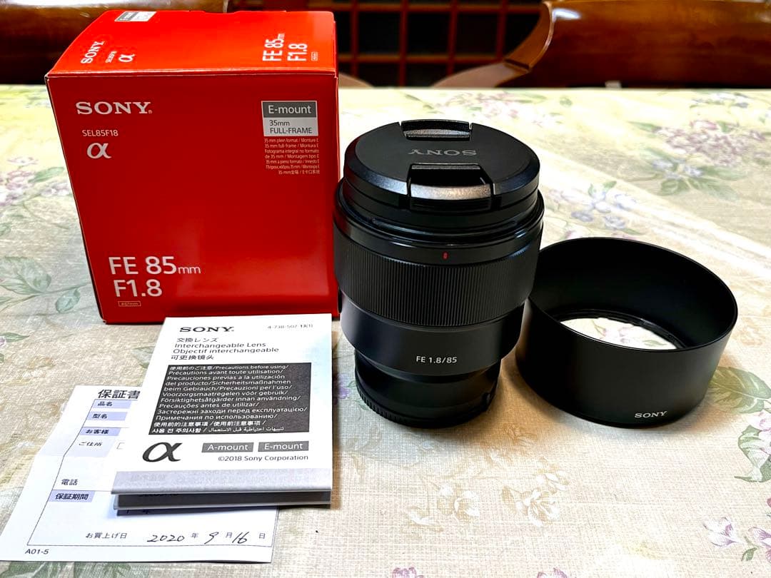 週末限定特価！美品！SONY FE 85mm F1.8 大口径中望遠単焦点レンズ