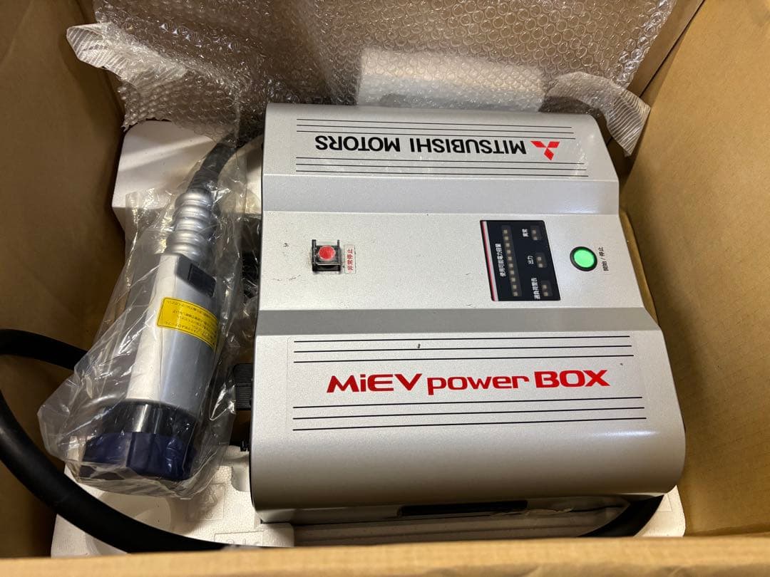 三菱自動車　純正オプション MiEV power BOX ミーブパワーボックス