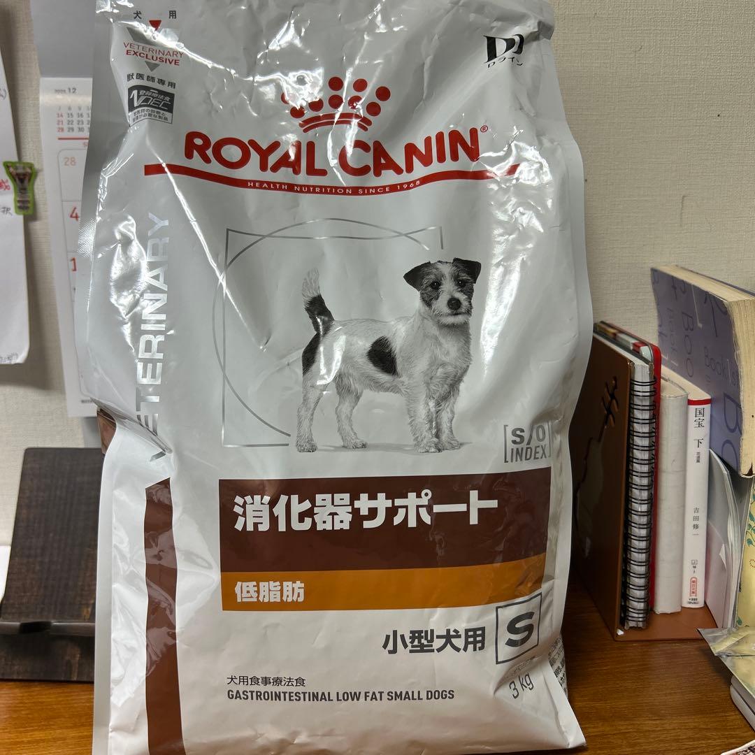  CANIN 消化器サポート 小型犬用 3kg ２袋セット