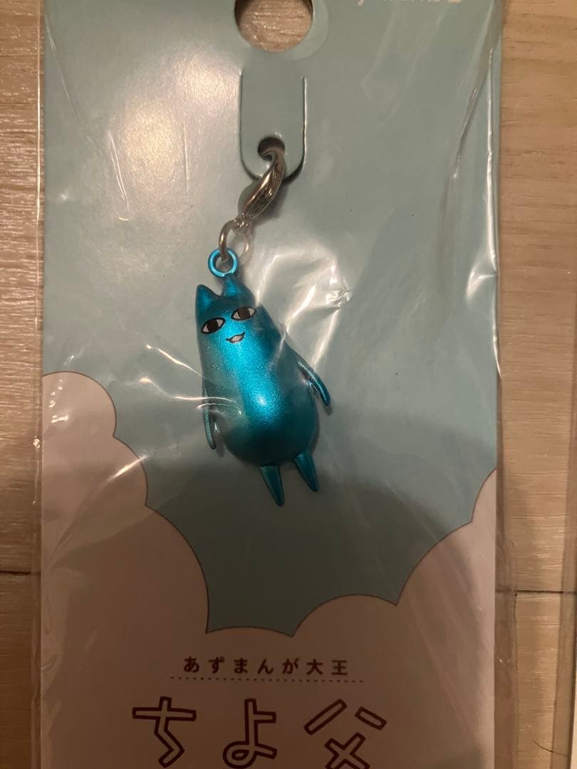 激レア 未開封 あずまんが大王 ちよ父 ケータイクリーナー ファスナーマスコット