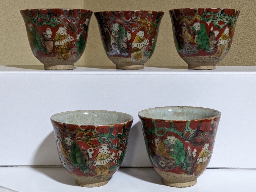 ♦九谷焼 茶器 茶道具 木米 赤絵煎茶碗 京焼 コレクション 骨董品アンティーク