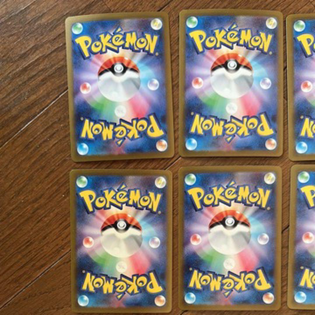 長場雄　ブラッキー　10枚セット