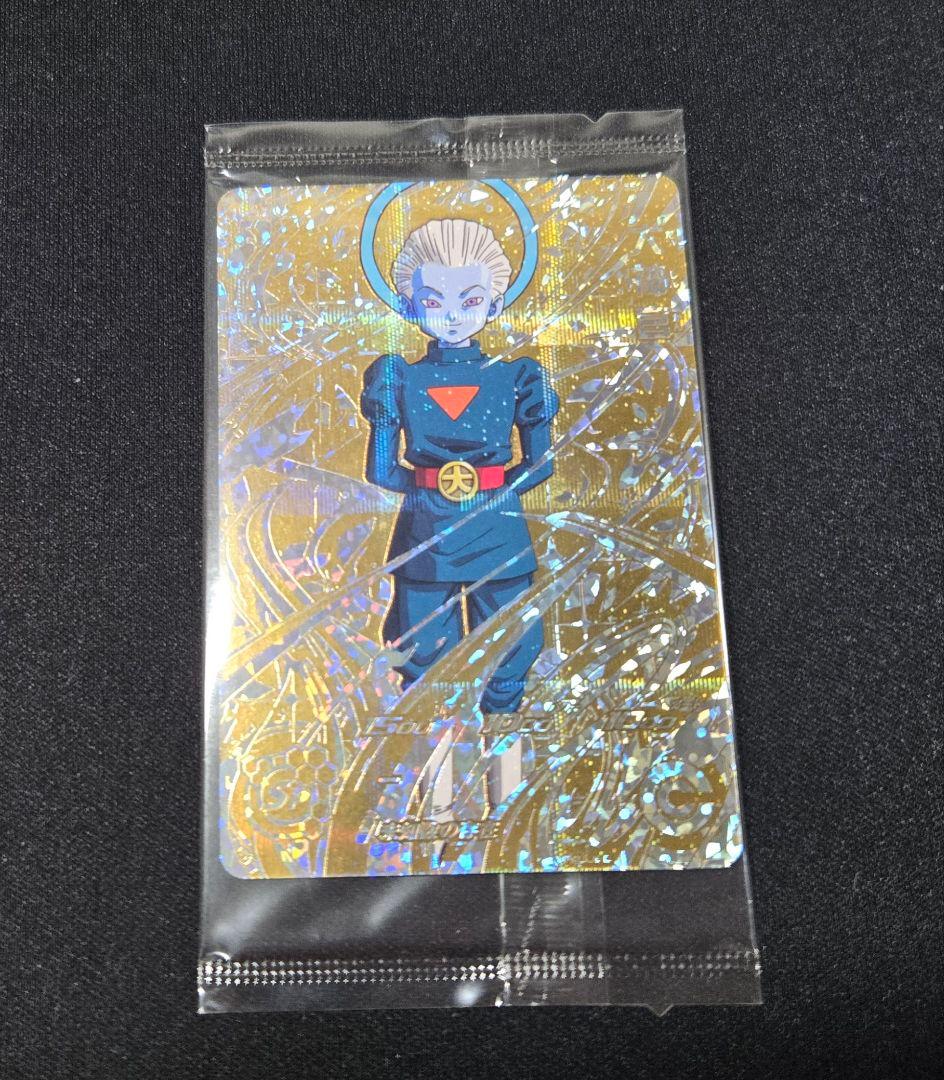 ドラゴンボールヒーローズ SH6-SEC2 大神官 パラレル