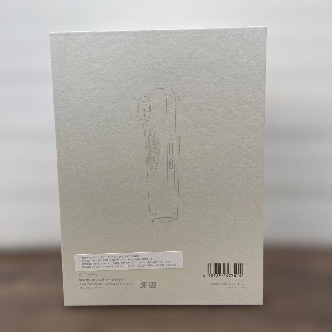 11530未使用 LINKA スノーフラッシュ DPL 美顔器