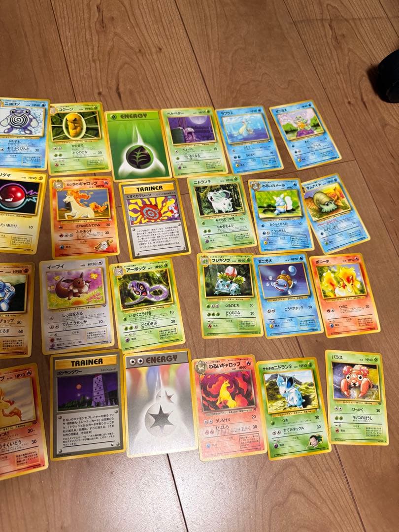 ポケモンカード 約100枚セット　単体購入⭕️