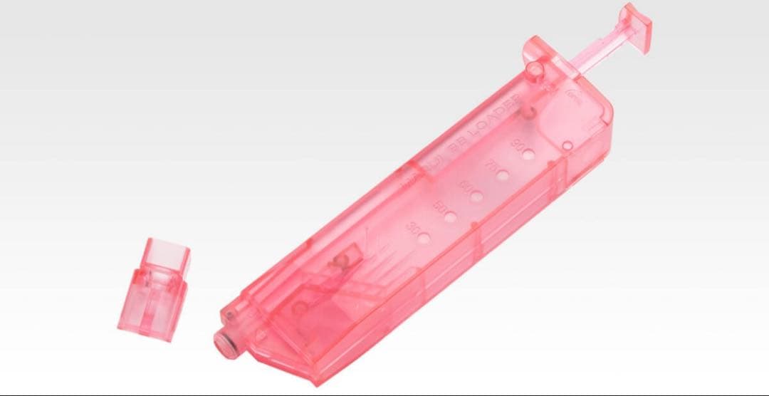 ガンシールオンライン2 P90+ クリアピンク