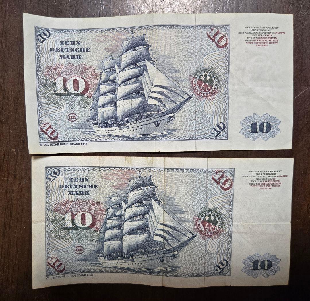 旧ドイツマルク紙幣 140マルク分