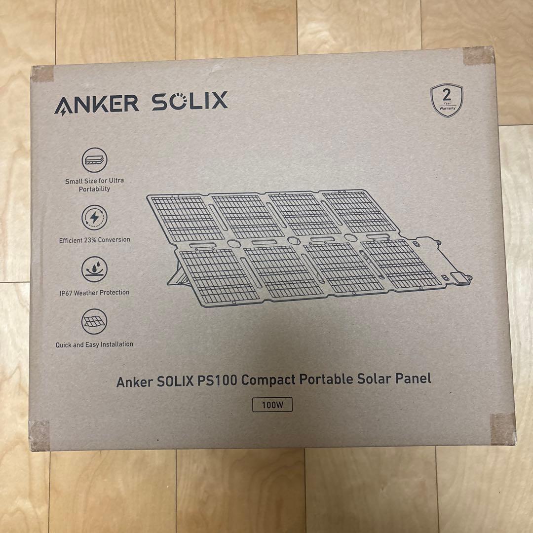Anker Solix PS100 Compact ポータブルソーラーパネル