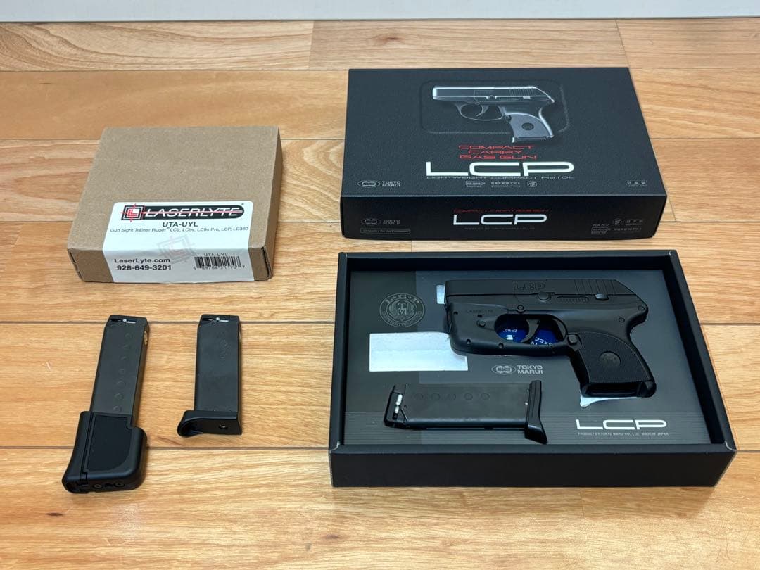 マルイ ルガー LCP コンパクトキャリー 専用レーザーサイト付属 ASGK刻印