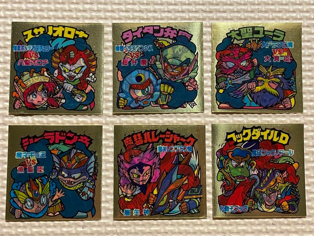 【美品】旧ビックリマン　第31弾　ヘッドコンプ