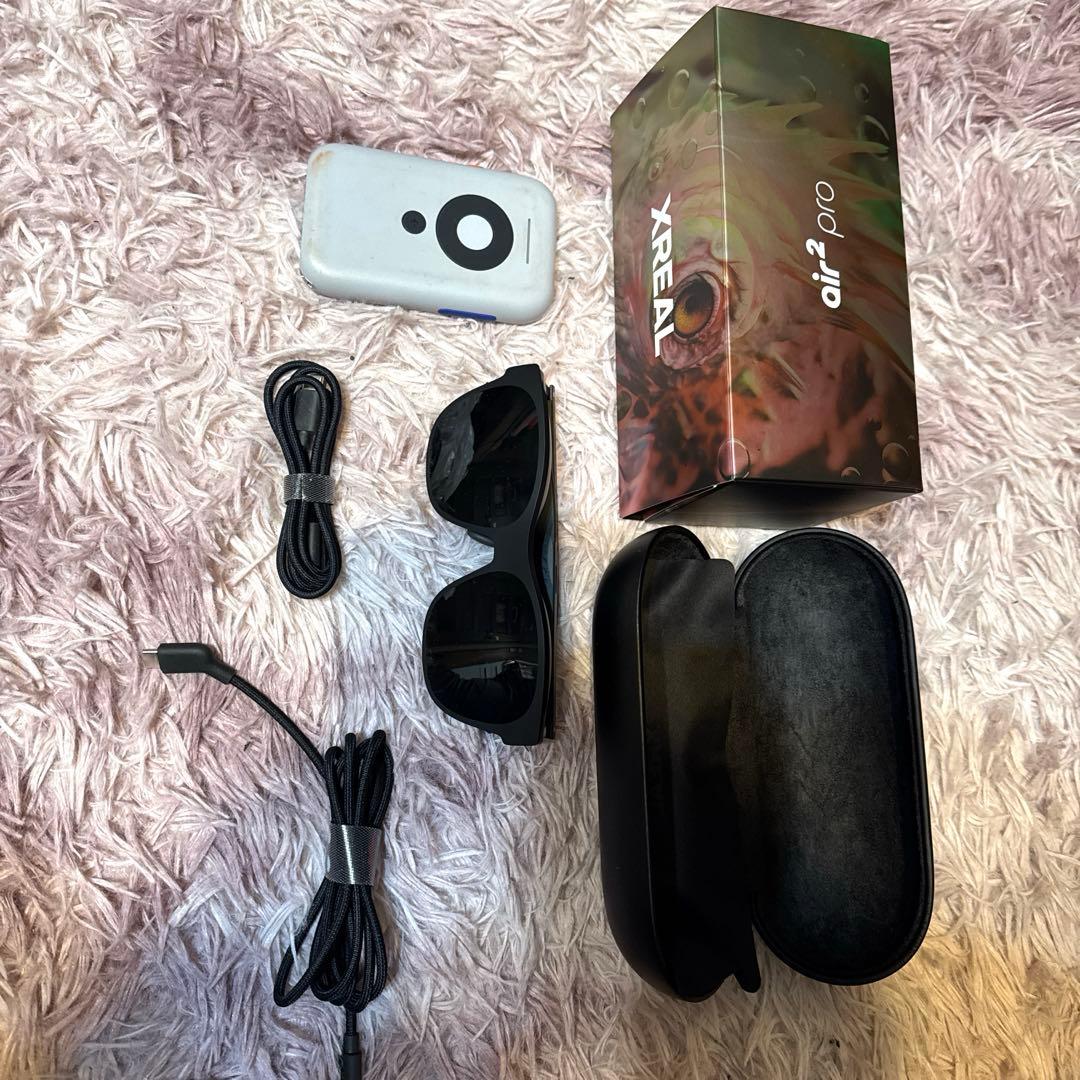 【7LIGHT PARENTS】XReal AIR2