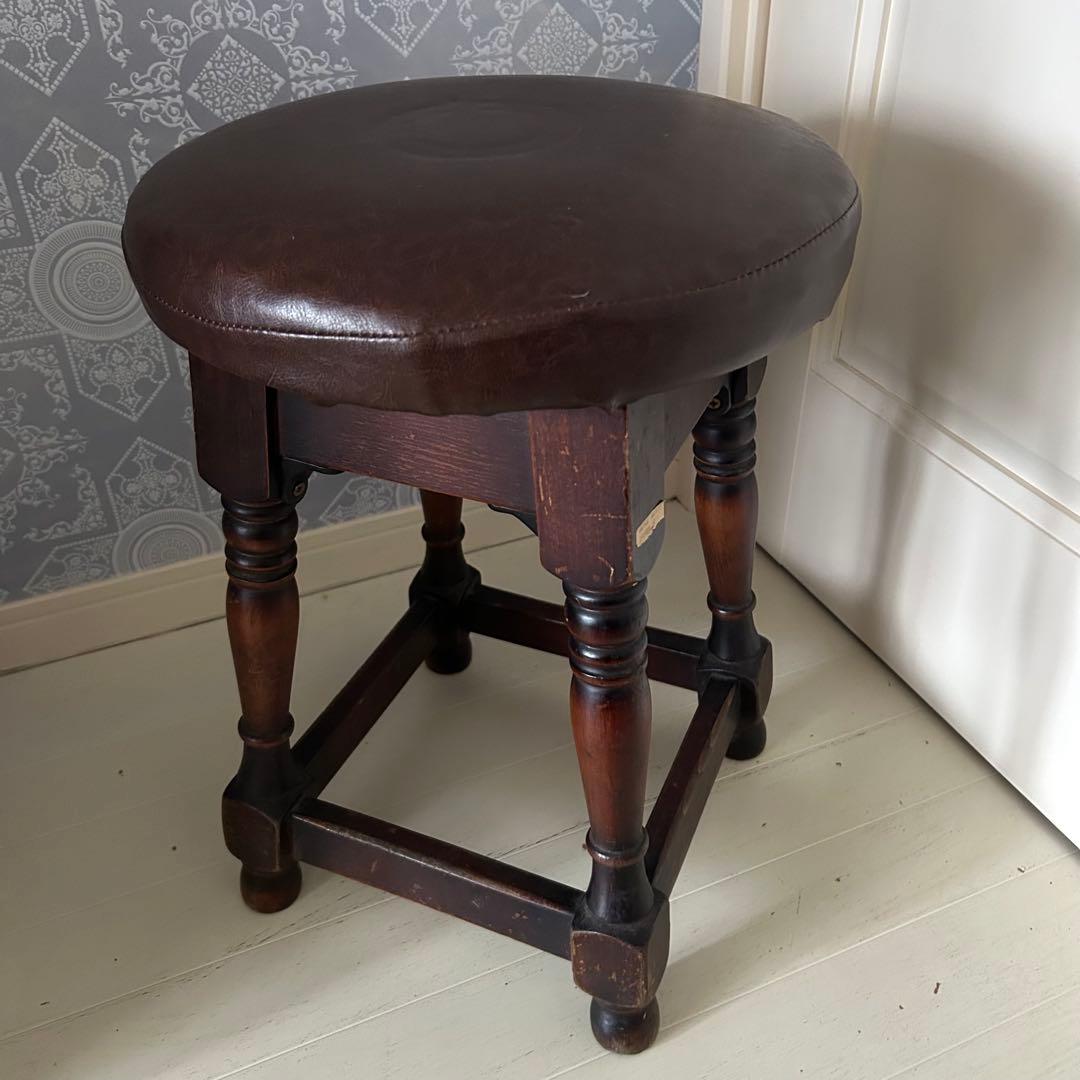 ヴィンテージ スツール 座椅子 丸椅子 チェア