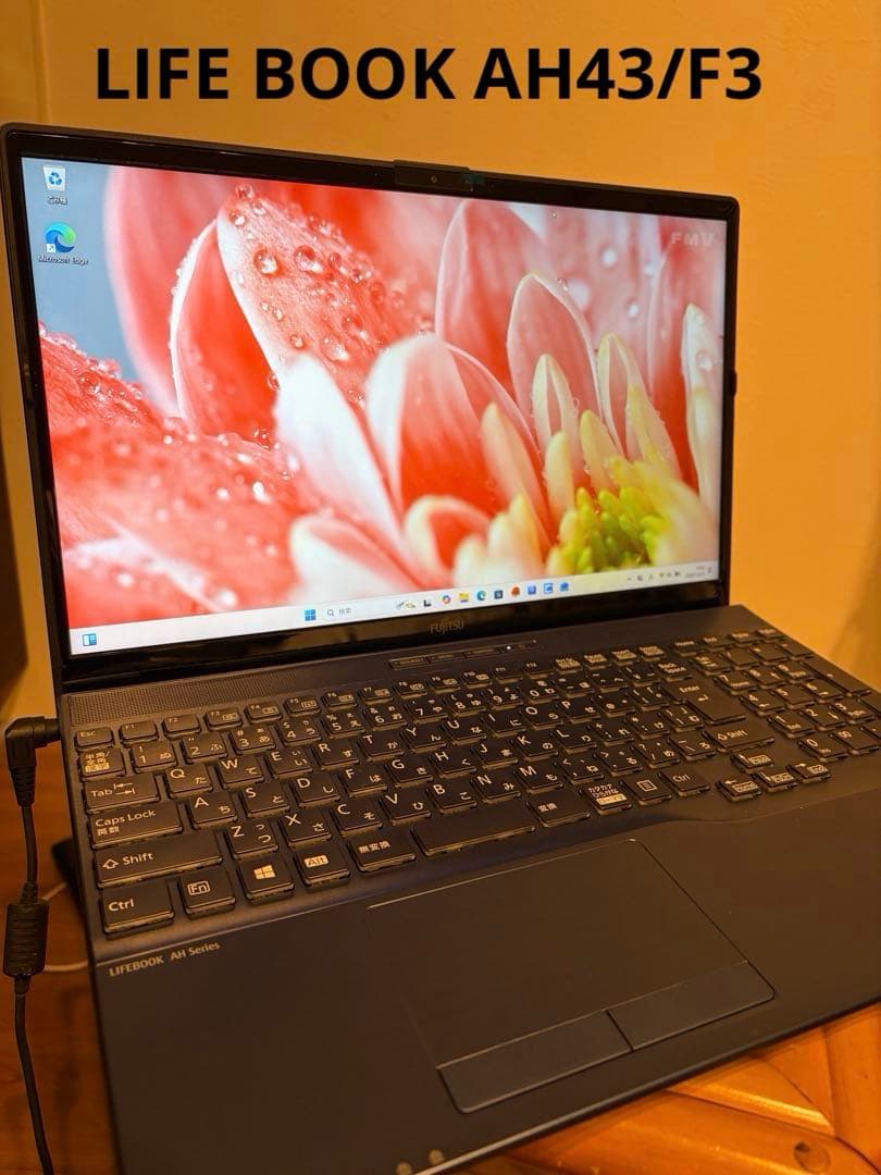 富士通 FMV LIFEBOOK ah43/f3