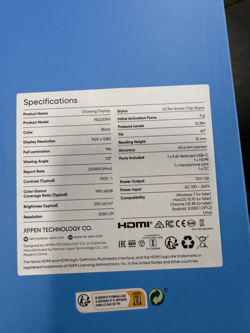 XPPen 液タブ 21.5インチ 液晶タブレット 大画面