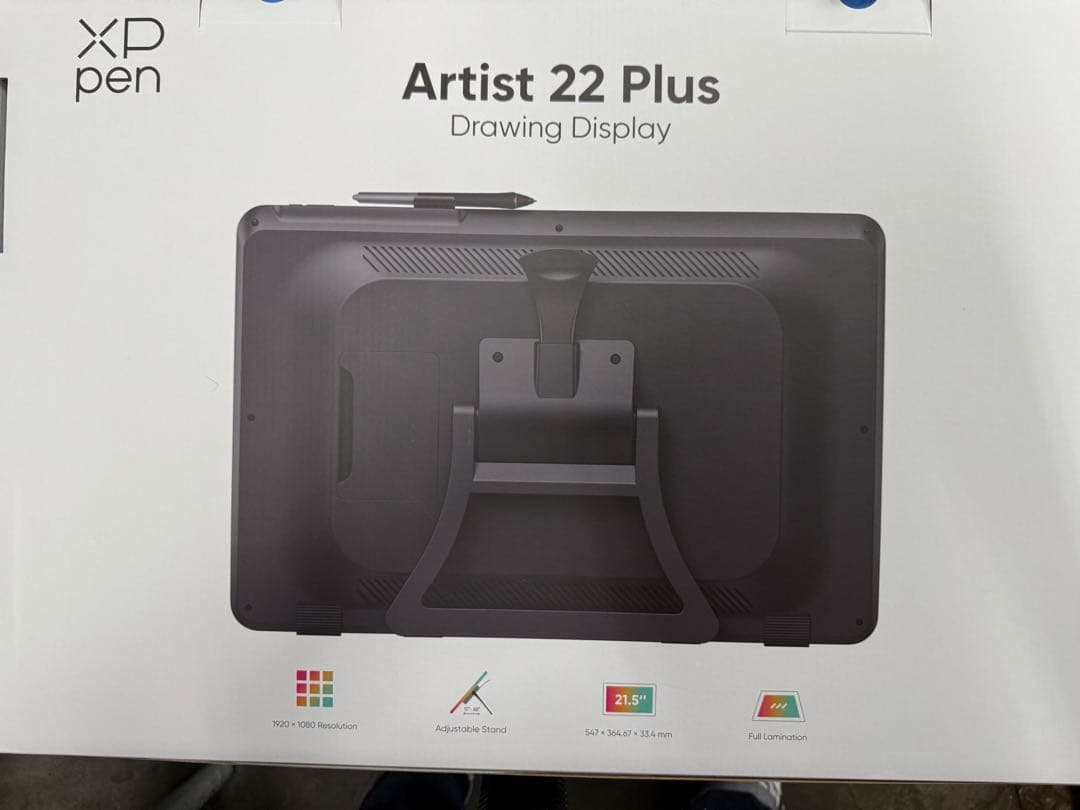 XPPen 液タブ 21.5インチ 液晶タブレット 大画面