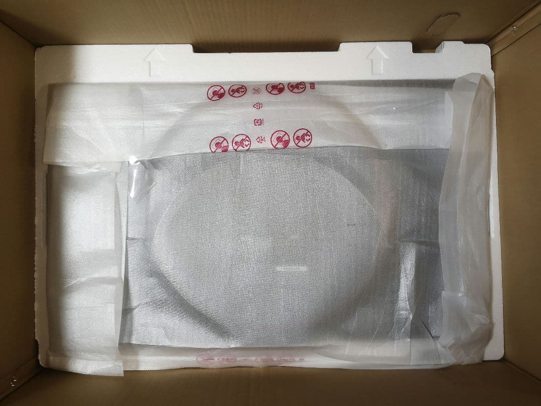 LG モニター32GP83B-B 31.5インチ WQHD 165Hz