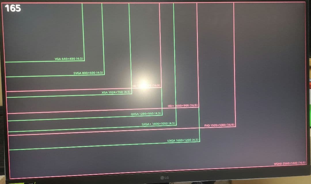 LG モニター32GP83B-B 31.5インチ WQHD 165Hz