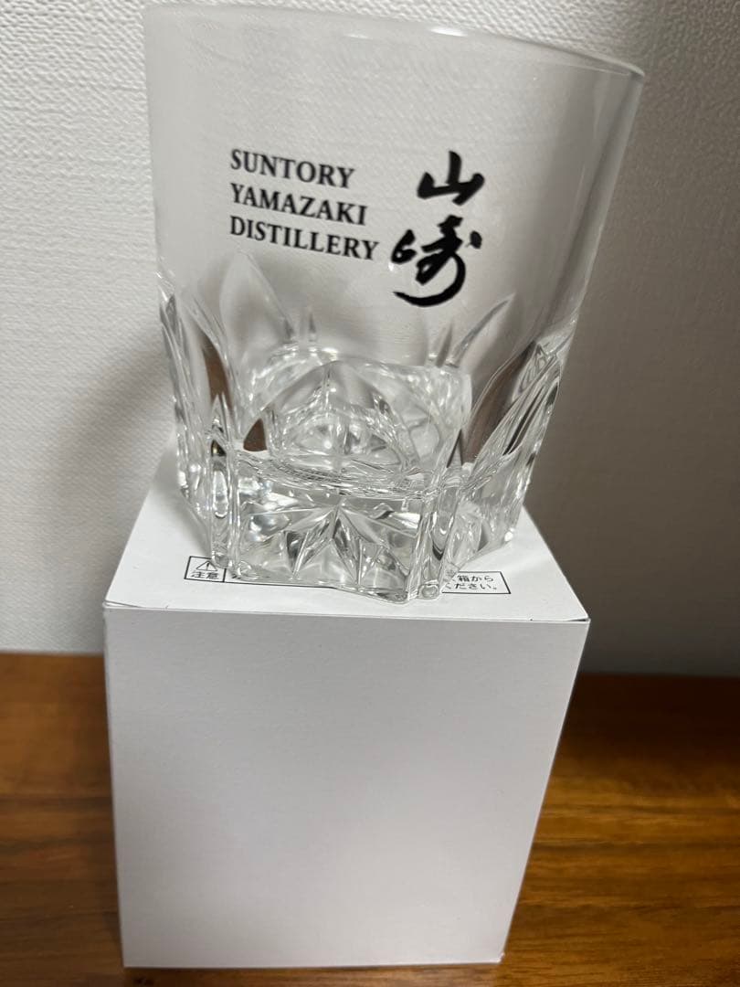 山崎蒸溜所限定 シングルモルト ウイスキー＋希少グラスセット（非売品込み）