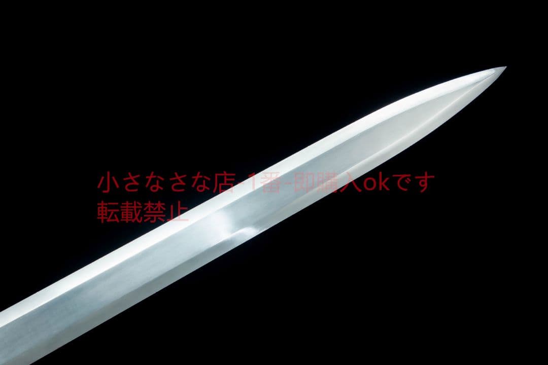白翎漢剣  古兵器 武具 刀装具 日本刀 模造刀 居合刀