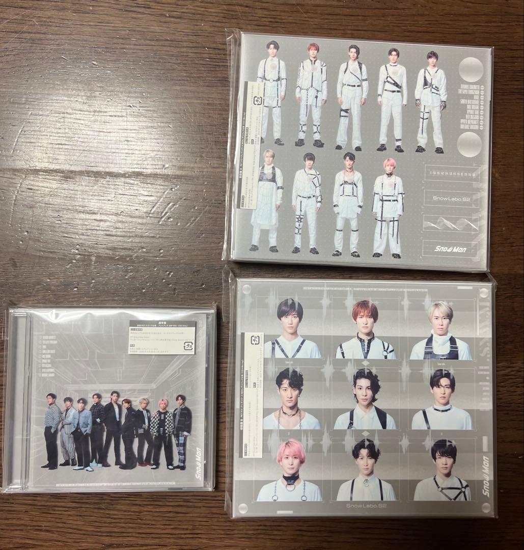 最終値下げ！Man CDセット