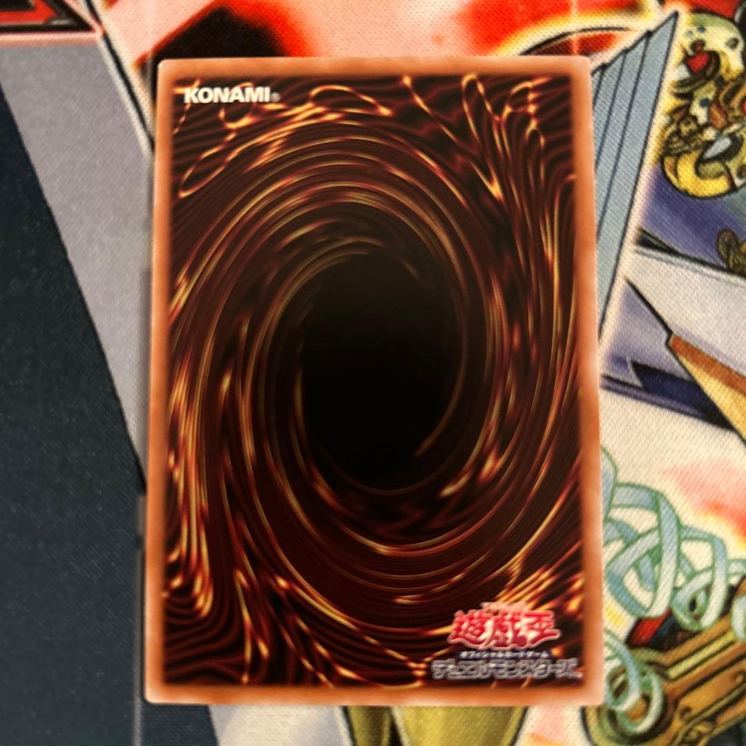 遊戯王 結束と絆の魔導師 オレンジ 25th クオシク LEDE-JP000③