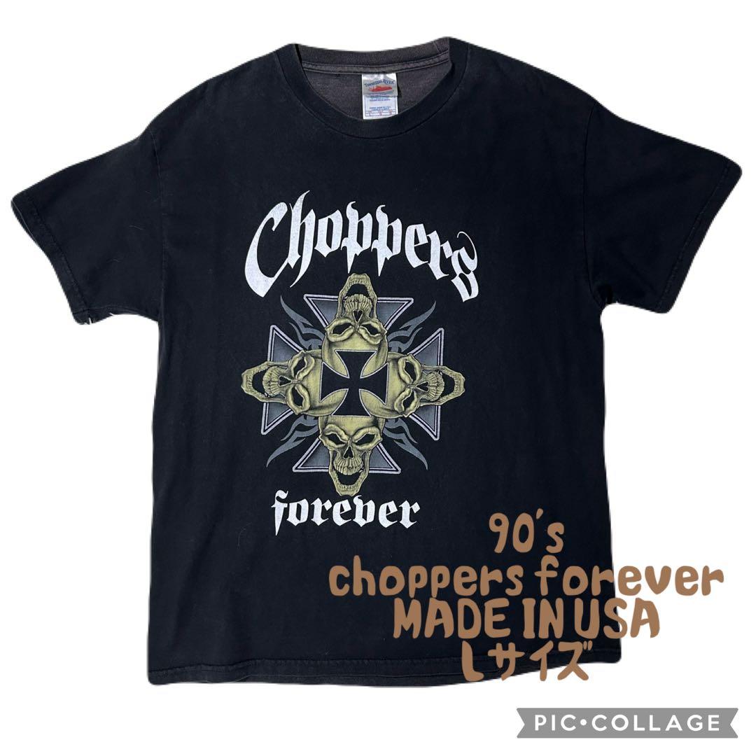 90s Choppers Forever Lサイズ MADE IN USA