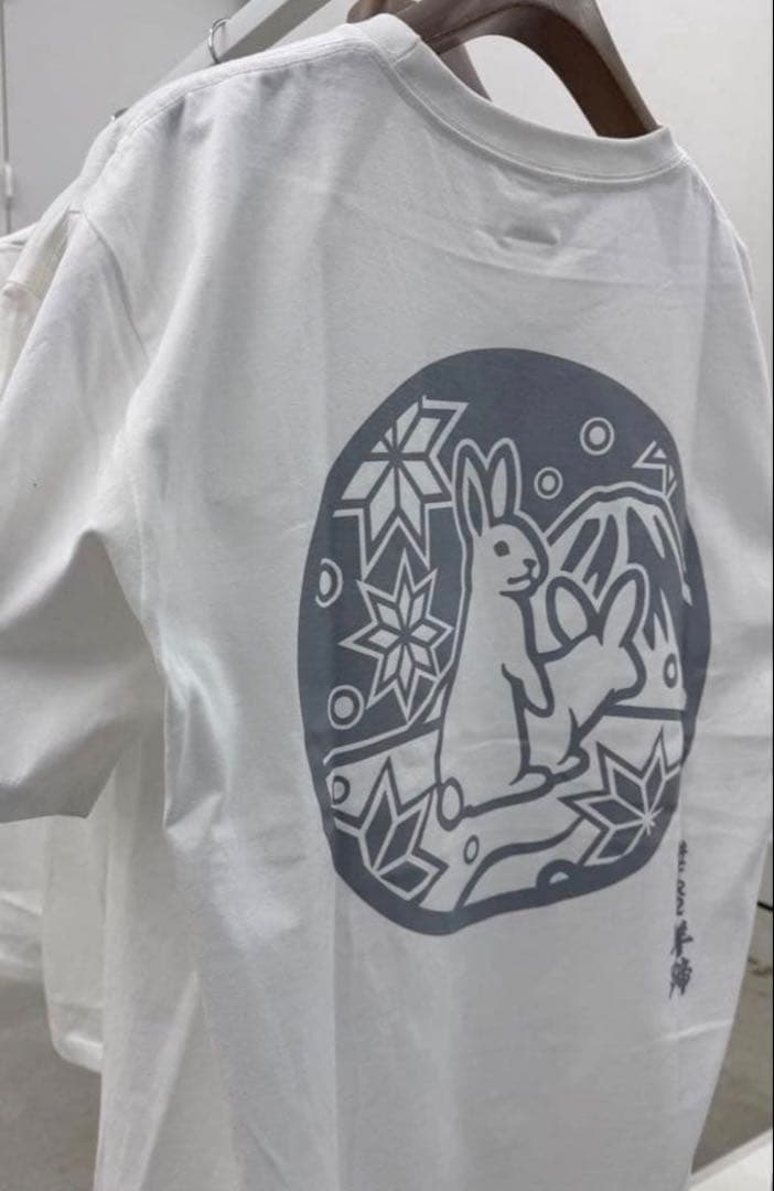セール！FR2 羊蹄 限定 Tシャツ ニセコ Lサイズ YOTEI