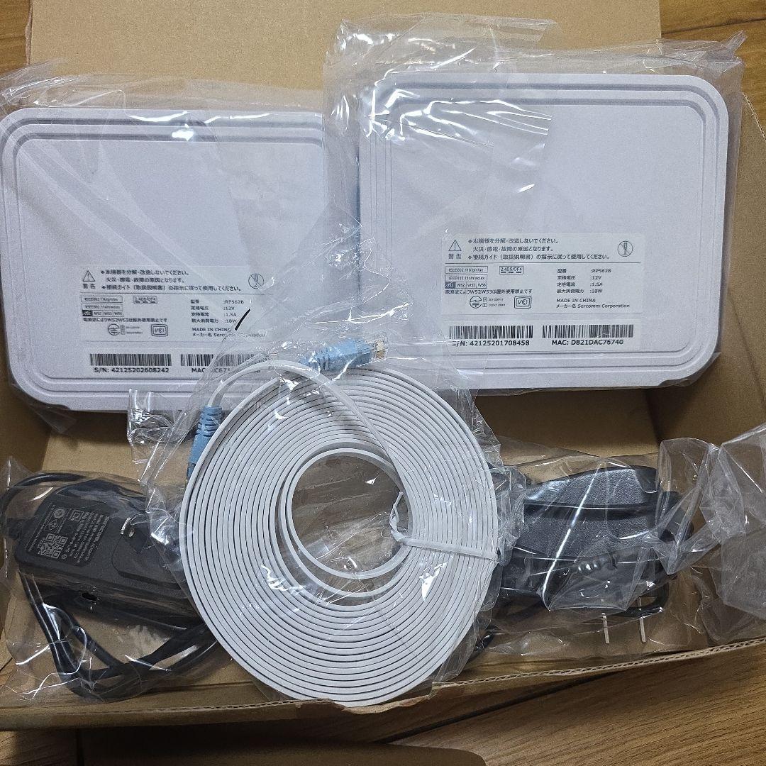 な*な様 SoftBank メッシュWi-Fiルーター 2台セット