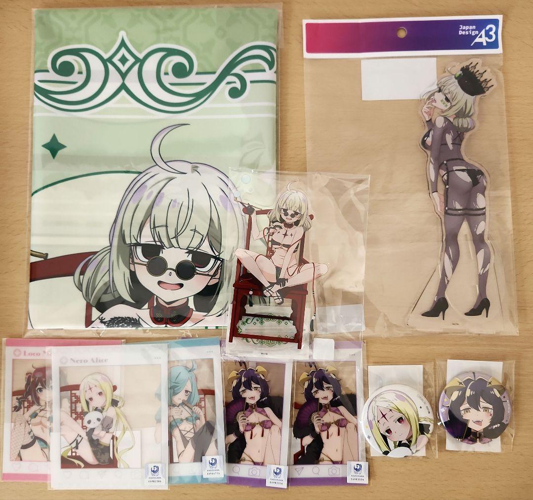 魔法少女にあこがれて アクリルスタンド等まとめ売り