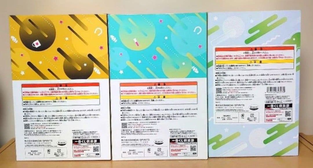 一番くじ ウマ娘 マンハッタン アグネスタキオン イクノディクタス フィギュア