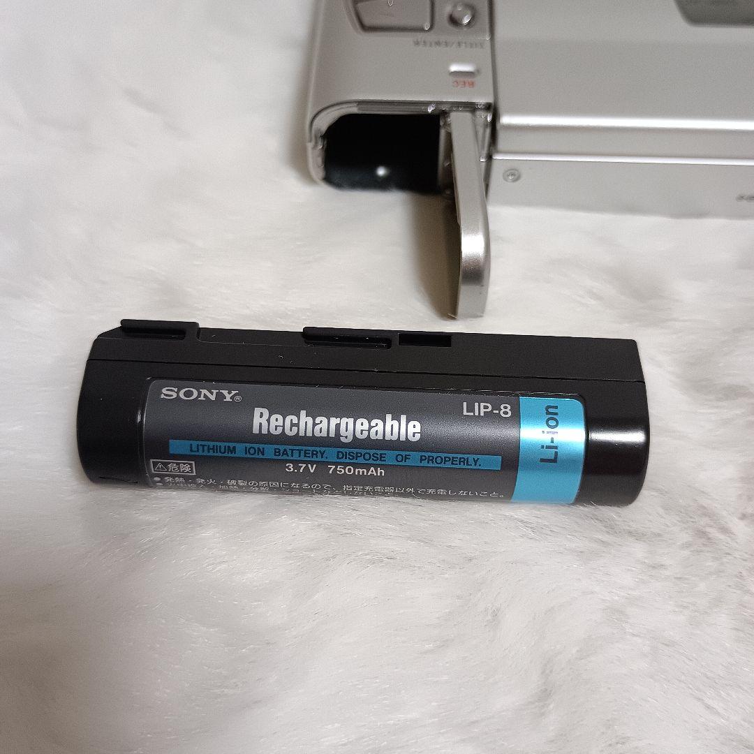 SONY MDレコーダーウォークマン MZ-R50