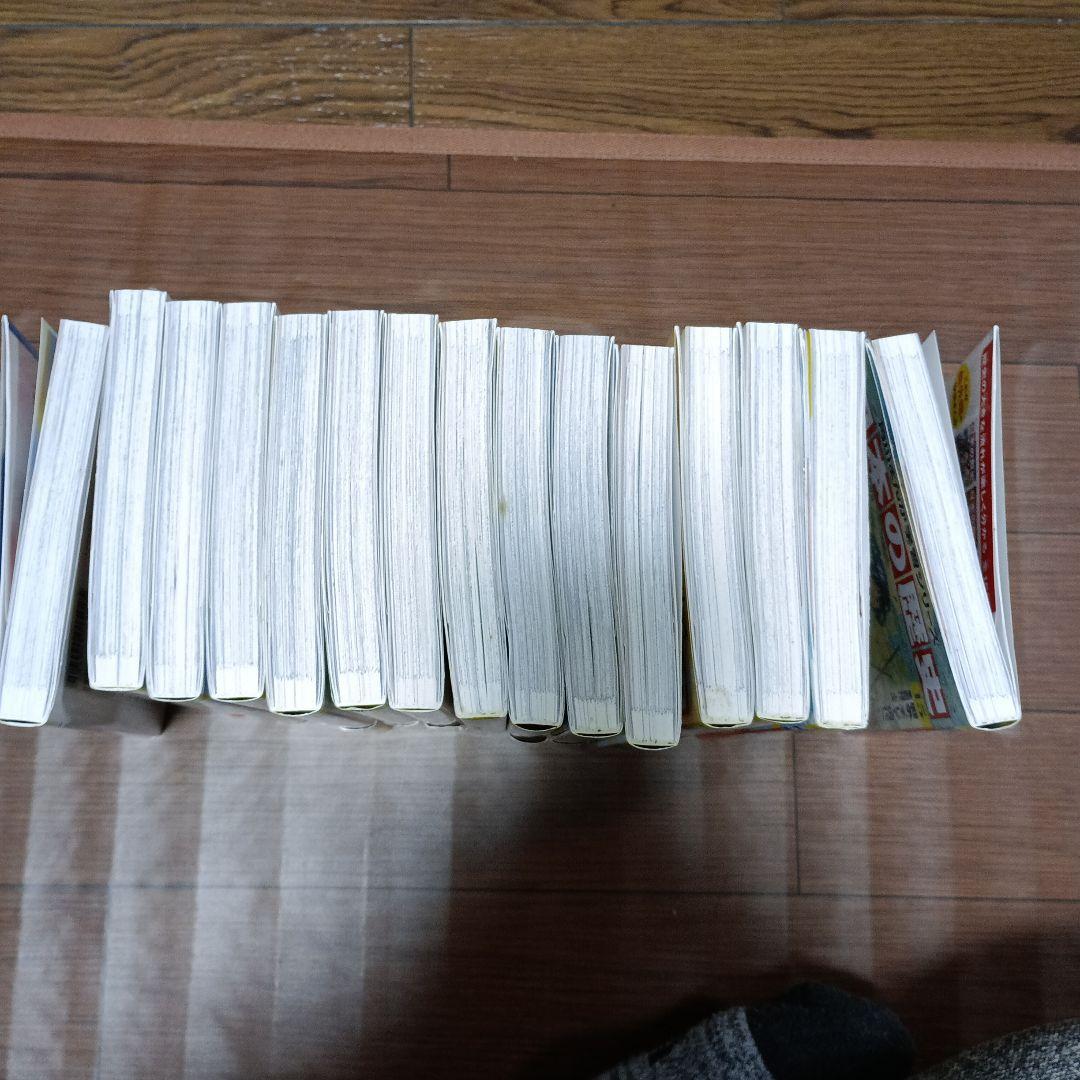 角川まんが学習シリーズ　日本の歴史　全15巻