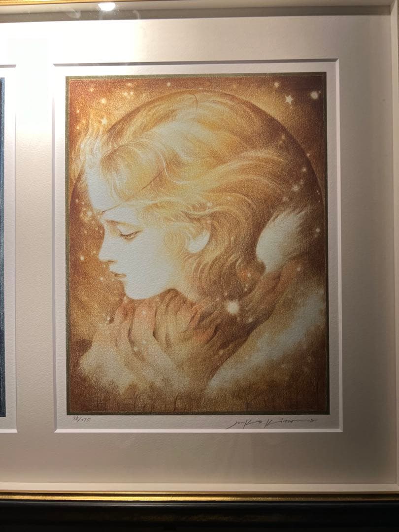 【真作美品】きたのじゅんこ　【金の森】【銀の森】　保証書あり