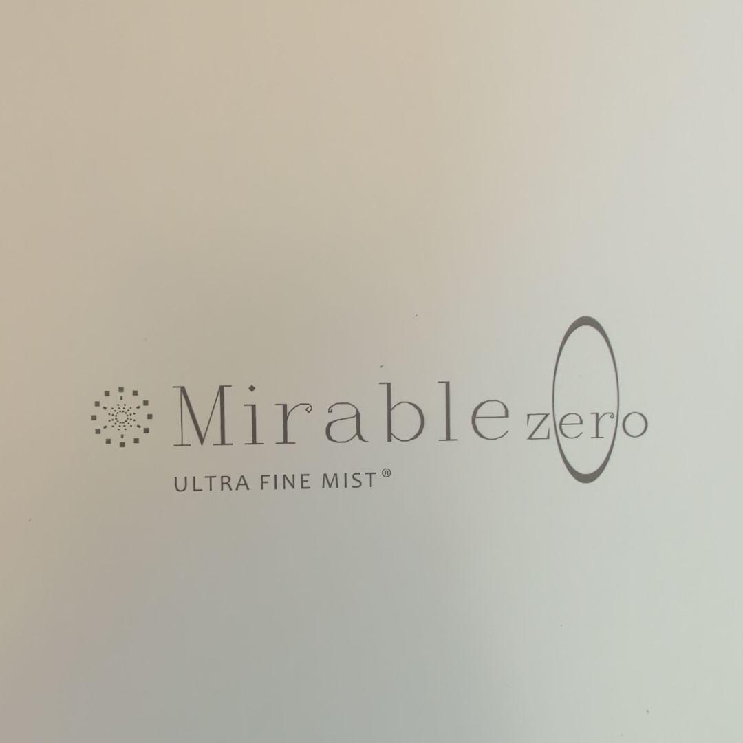 【新品未開封】東芝 ミラブルzeroシャワー ウルトラファインミスト