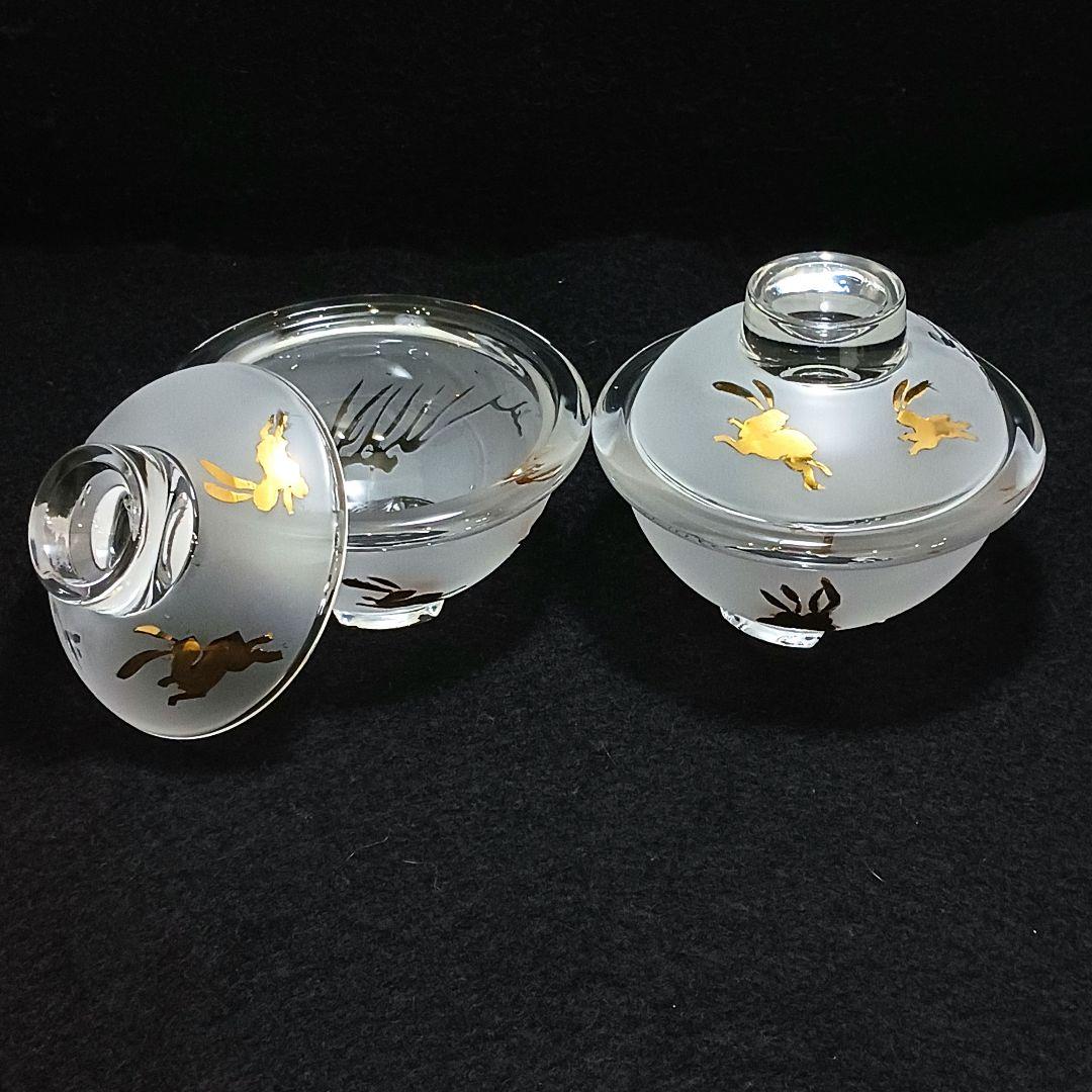 Y3279-3 ガラス製 金彩ウサギ文 蓋付碗 ガラス碗 2客セット