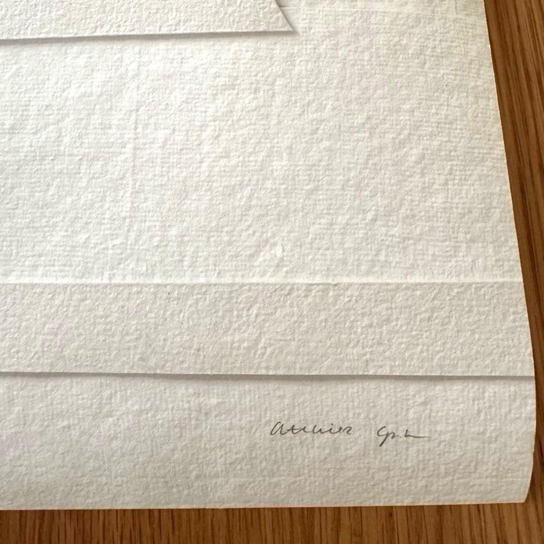 ATELIER CPH NO44 ★spoon＊ 様★50×70 デンマーク