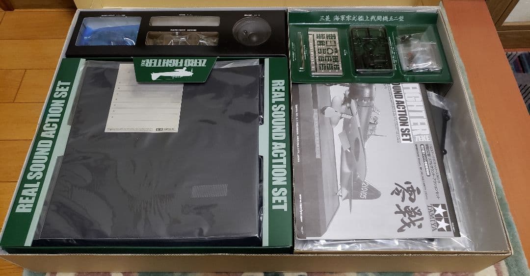 タミヤ ZERO FIGHTER 21 1/32 リアルサウンドアクション