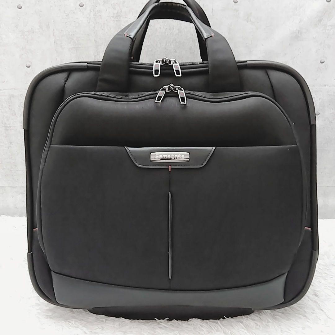 【未使用級】サムソナイト　RRO DLX　キャリーケース　トラベル　機内持ち込み