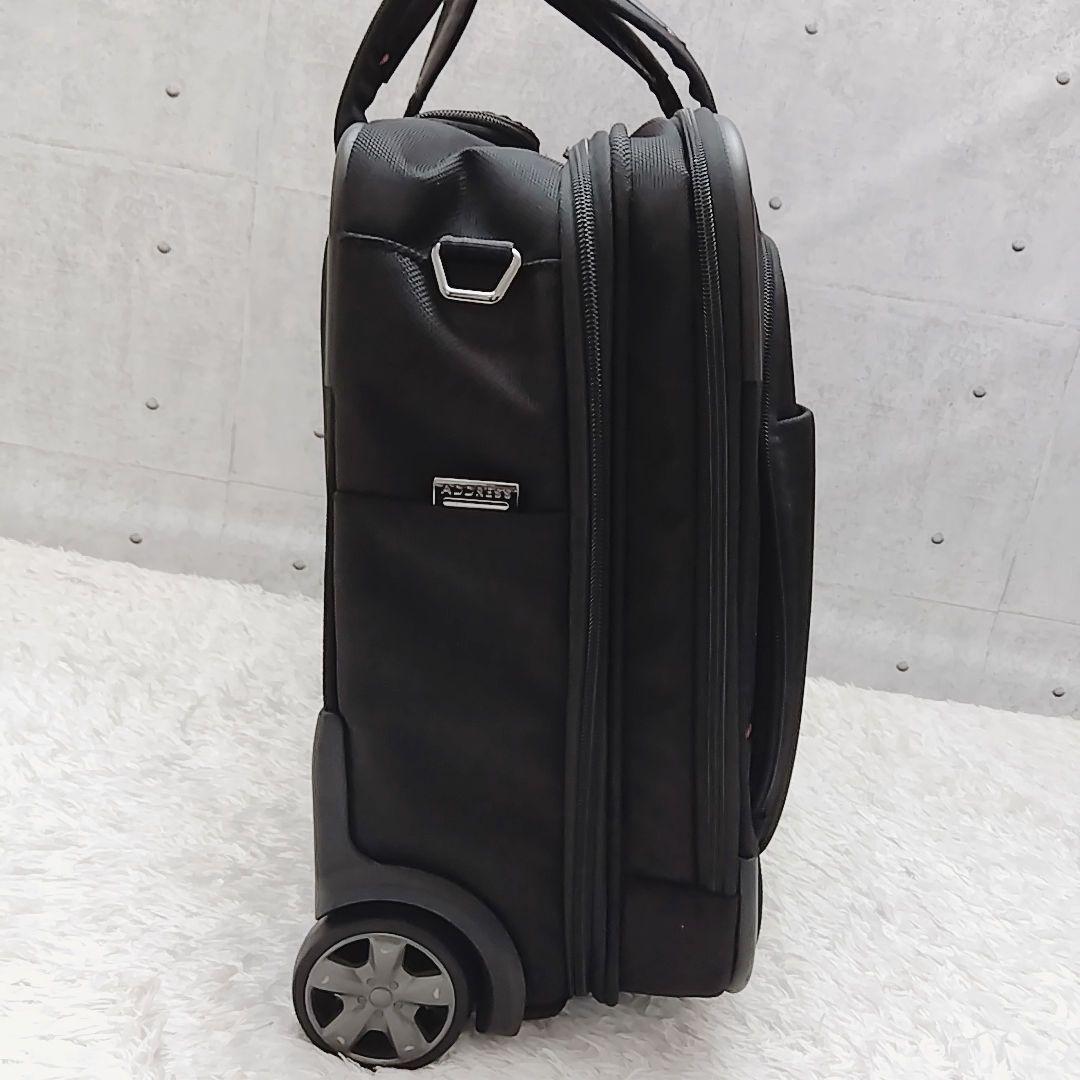 【未使用級】サムソナイト　RRO DLX　キャリーケース　トラベル　機内持ち込み