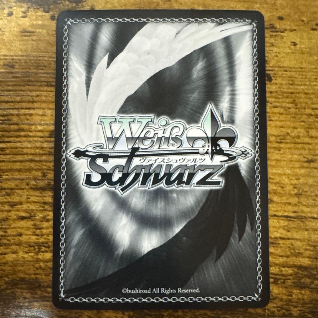 ヴァイスシュヴァルツ　黒咲芽亜 SP　井口裕香　サイン　ToLOVEる