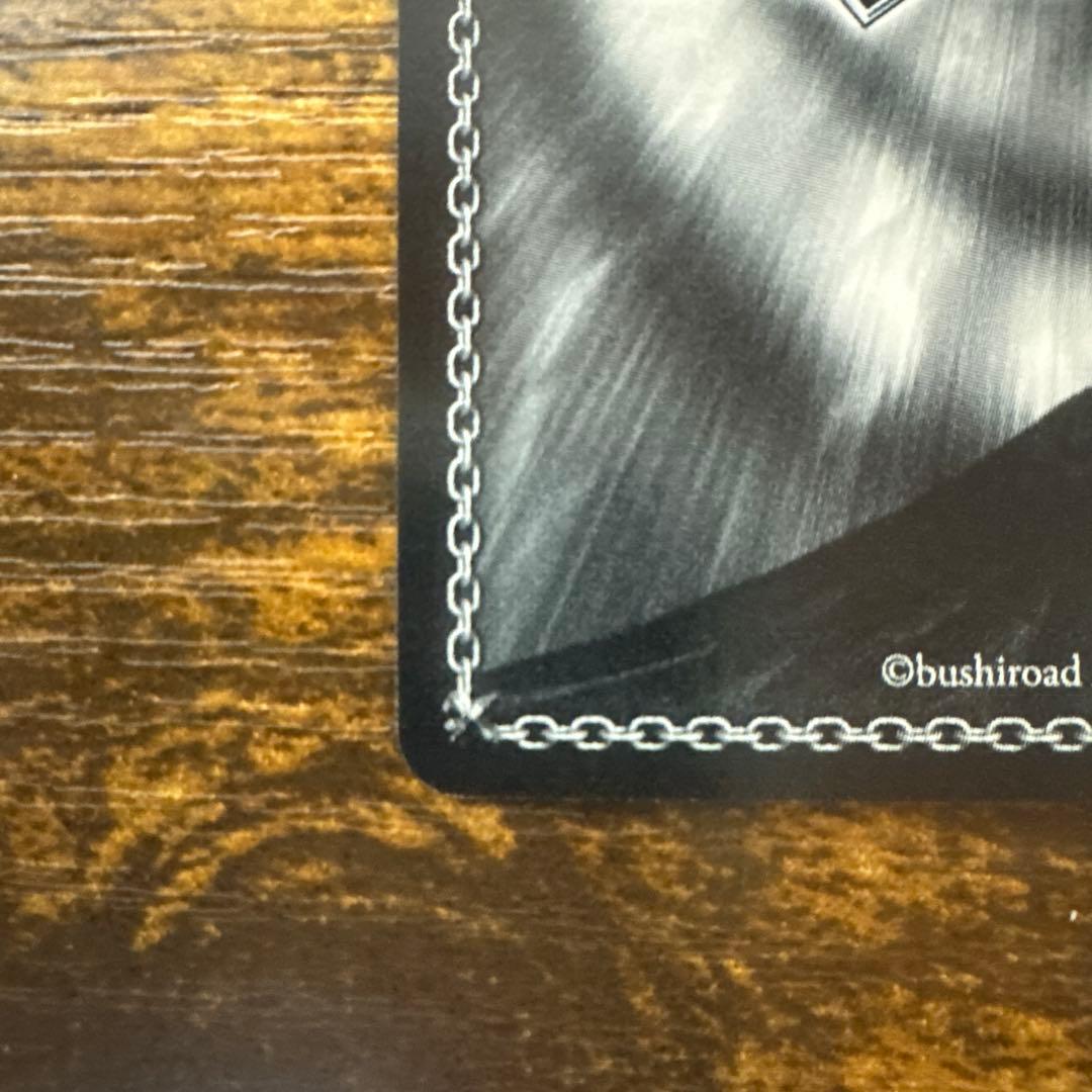 ヴァイスシュヴァルツ　黒咲芽亜 SP　井口裕香　サイン　ToLOVEる