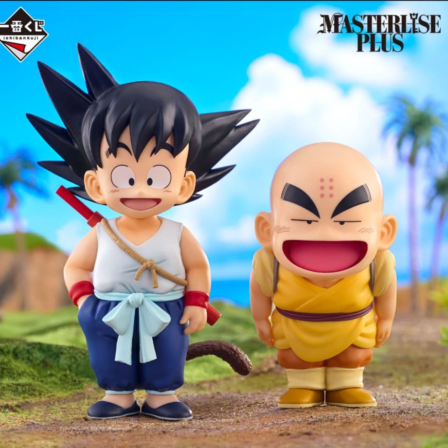 一番くじドラゴンボールex 孫悟空修行編 全34種 コンプセット