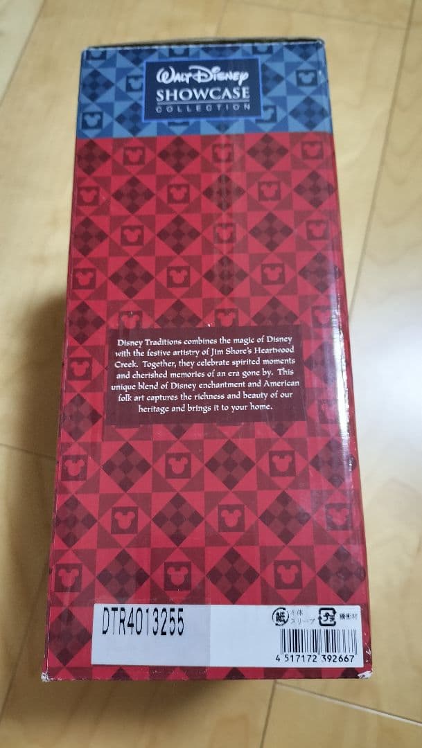 ディズニー　ショーケースコレクション　ミッキーマウス　お祝い　風船　ジム・ショア