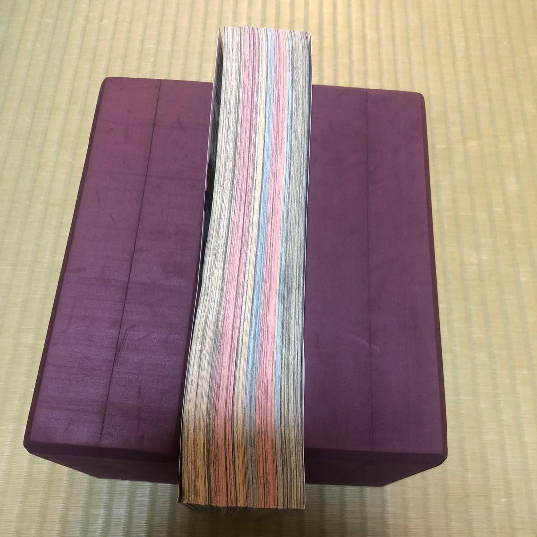 【超希少】月刊少年ジャンプ　2007年　4月号　クレイモア表紙　CLAYMORE